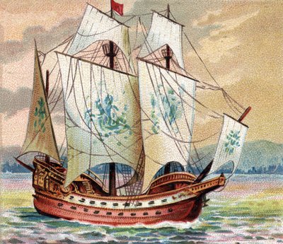 Portuguese Carrack by Unknown artist