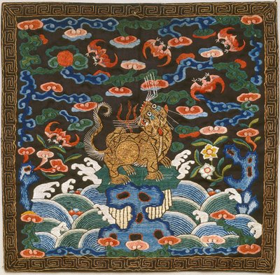 Rank Insignia, Fourth Degree Military, Tiger (Front and Back) by Unknown artist