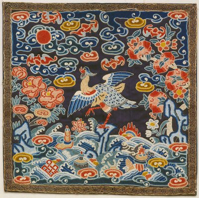 Rank Insignia, Seventh Degree Civil, Mandarin Duck by Unknown artist