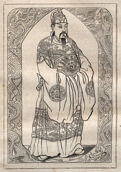 Representation of the Emperor of China, as described by Jean Baptiste Du Halde, published in 1735, after the recites of Jesuites missionaries - illustration taken from 