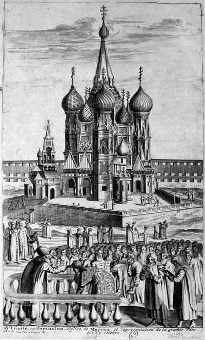 Representation of the Trinity Church in Moscow in a 17th century engraving by Unknown artist
