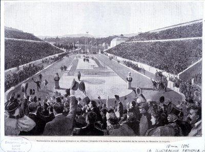 Restoration of the Olympic Games in Athens: Arrival of Lues, Marathon Winner by Unknown artist