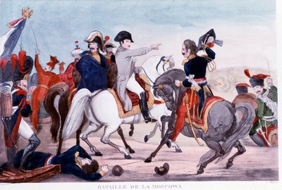 Russian Campaign: Napoleon I at the Battle of the Moskova by Unknown artist