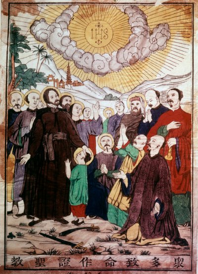 Saint Francis Xavier Evangelizing the Chinese by Unknown artist