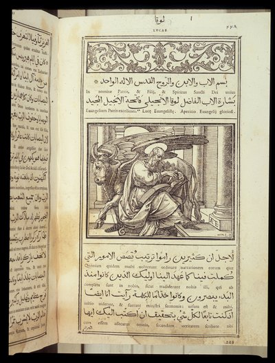Saint Luke the Evangelist in 