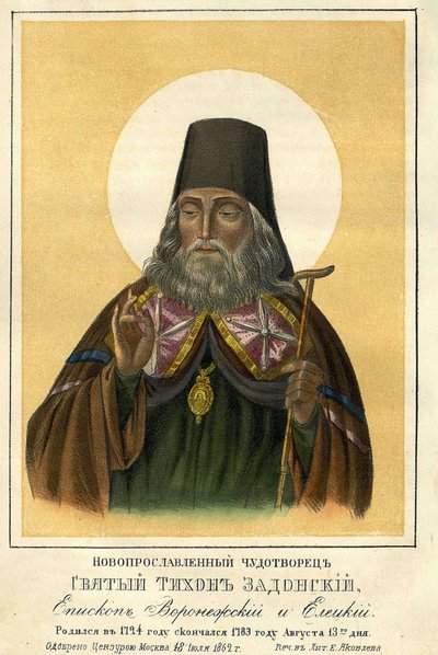 Saint Thikon of Zadonsk, Bishop of Voronezh by Unknown artist