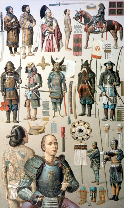 Samurai costumes, weapons and armor. 19th century by Unknown artist