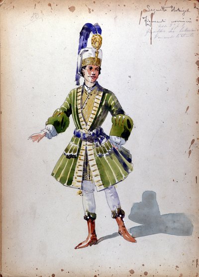 The Lady of Spades: Opera composed in 1890 by Piotr or Petr Ilyich Tchaikovsky (or Tchaikowsky) by Unknown artist