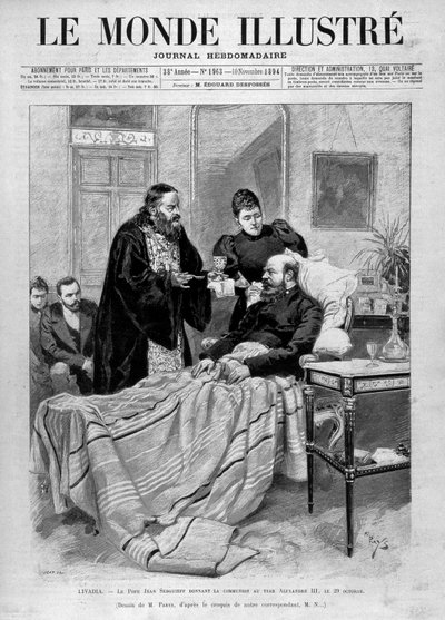 The Pope Giving Communion to Tsar Alexander III by Unknown artist