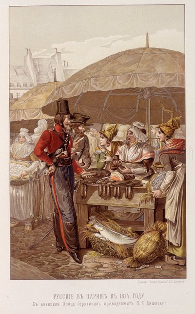 The Russians in Paris on a March in 1814 in The Emperor Alexander 1st by Schilder by Unknown artist