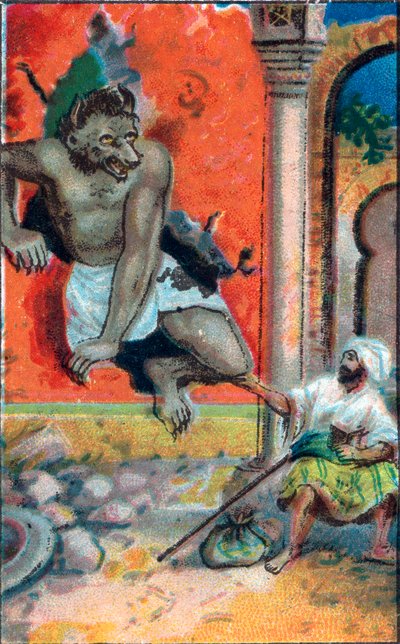 The appearance of the mind, Tale of Ma