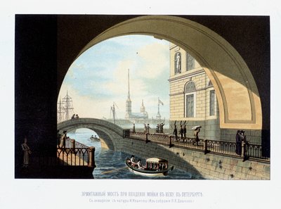 The bridge of the hermitage: the Moika flows into the Neva. In The Emperor Alexander 1st by Schilder by Unknown artist