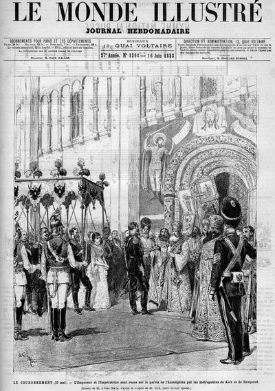 The coronation of Emperor Alexander III of Russia and Empress Dagmar of Denmark on May 27 by Unknown artist