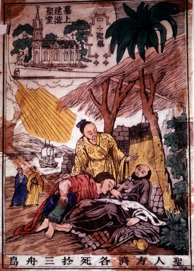 The death of Saint Francois Xavier (1506-1552), a Spanish Jesuit missionary, one of the founders of the order of the company of Jesus in China (Engraving) by Unknown artist