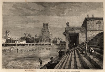The ghaut or sacred pond of the Chillambaran Pagoda, located on the Gulf of Bengal, near Pondichery (Pondicherry) (India); some fideles descend the monumental staircase to take a bath or perform cleansing ablutions. Engraving to illustrate an expedition to by Unknown artist