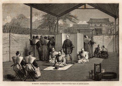 The hara kiri: condemnation of a noble to ritual suicide by Unknown artist