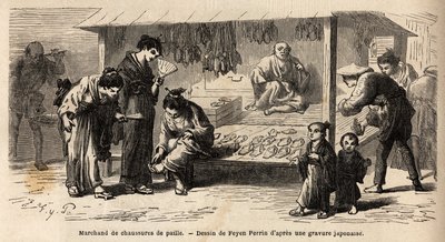 The stamp of a straw shoe dealer, with different customers, a woman who tries a pair with her friends, and a father who takes care of her child. Engraving to illustrate the voyage to Japan, in 1863-1864, by Aime Humbert, minister of the Swiss Confederation by Unknown artist