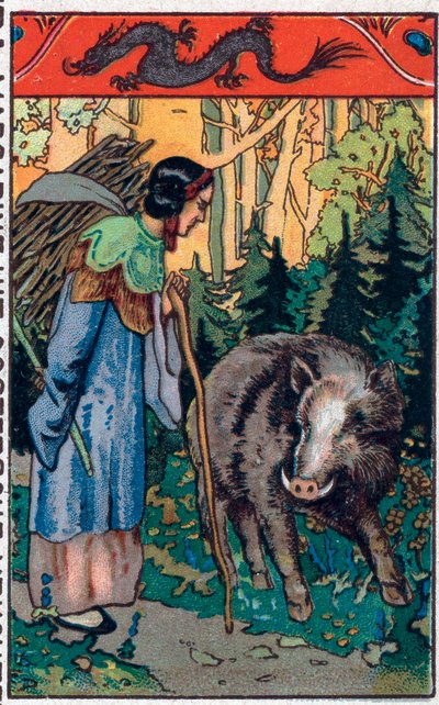 The terrible boar. Chinese tale. Chromolithography from the end of the 19th century. by Unknown artist
