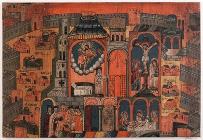 The Week of Renewal. Commemorative Canvas of the Jerusalem Pilgrims by Unknown artist