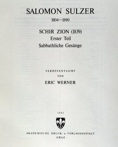 Title page of Schir Zion by Salomon Sulzer by Unknown artist
