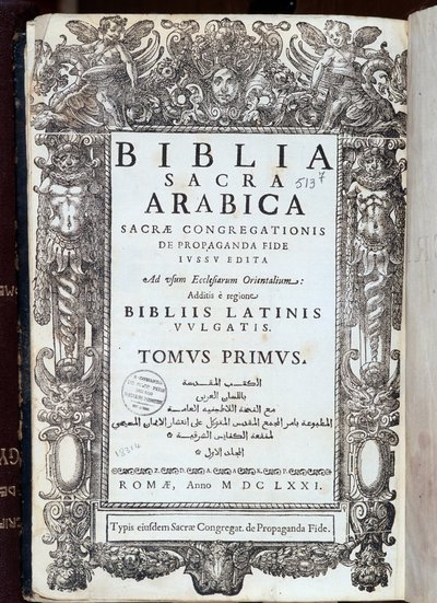 Title page of the 