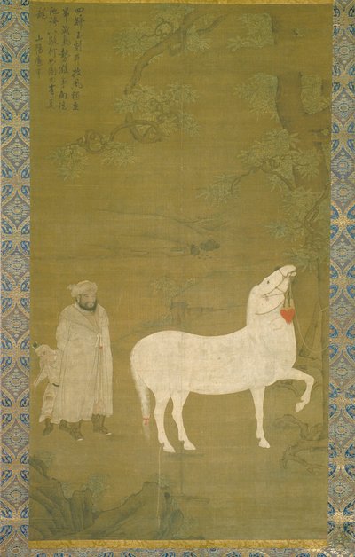 White Tribute Horse by Unknown artist