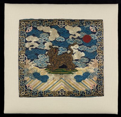 Military Rank Badge with Leopard by Unknown artistUnknown artist