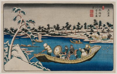 A Distant View of Snow on the Sumida River in Edo by Unknown artist