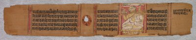 A Monk Preaching: Folio 2 (recto), from a Kalpa-sutra by Unknown artist