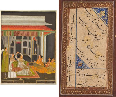 A Princess on a Terrace with Attendants at Night (recto); Calligraphy (verso) by Unknown artist