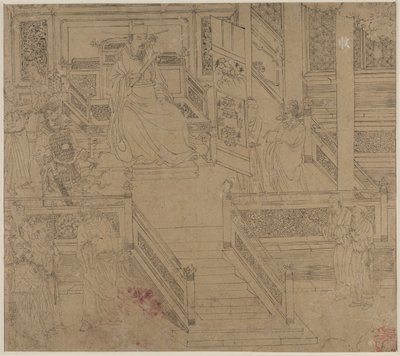 Album of Daoist and Buddhist Themes: Kings of Hells: Leaf 29 by Unknown artist