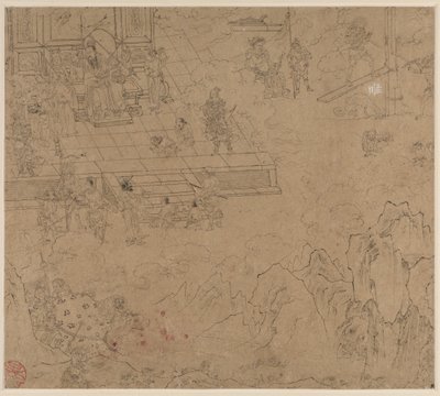 Album of Daoist and Buddhist Themes: Kings of Hells: Leaf 39 by Unknown artist