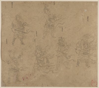 Album of Daoist and Buddhist Themes: Procession of Daoist Deities: Leaf 13 by Unknown artist