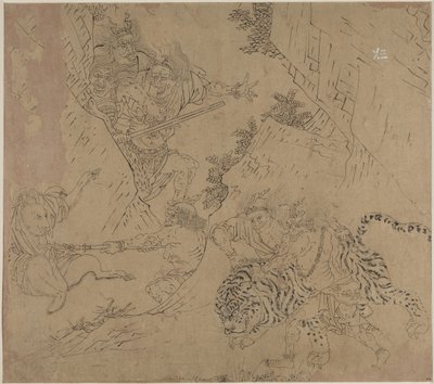Album of Daoist and Buddhist Themes: Search the Mountain: Leaf 43 by Unknown artist