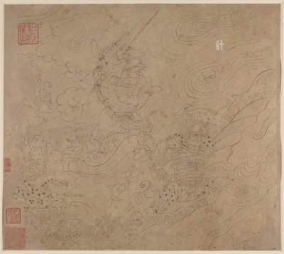 Album of Daoist and Buddhist Themes: Search the Mountain: Leaf 50 by Unknown artist