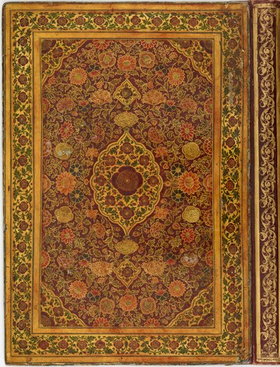 An Album, Bound in Painted Leather Covers, Containing Paintings and Calligraphies by Unknown artist