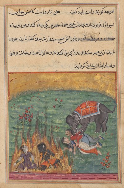 As punishment, the jester