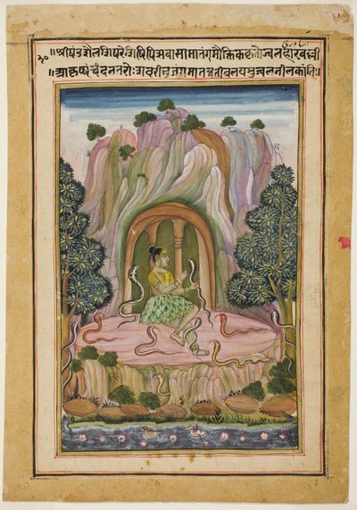 Asavari Ragini, Page from a Garland of Musical Ragas Set by Unknown artist