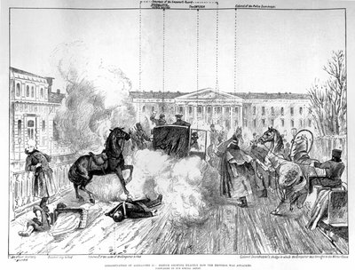 Assassination of Alexander II Nikolayevich by Unknown artist