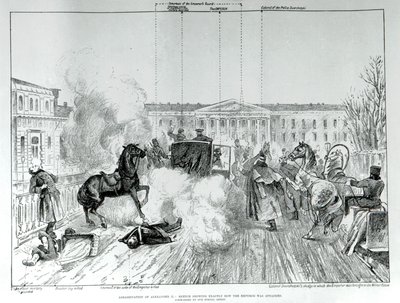 Attack on Tsar Alexander II (1818 - 1881) in 1881. by Unknown artist