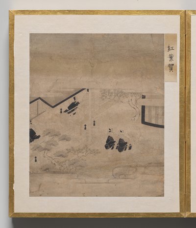 Autumn Excursion from Album of Illustrations for the Tale of Genji by Unknown artist