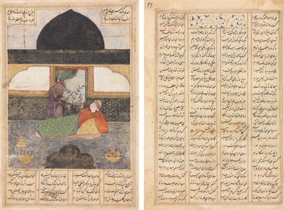 Bahram Gur Visits the Princess of India in the Black Pavilion, Illustration and Text, Persian Verses (recto); Bahram Gur Visits the Princess of India, Text Page, Persian Verses (verso) by Unknown artist