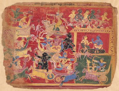 Battle of the Forces of Krishna and Bana, from a copy of the Dispersed Bhagavat Purana by Unknown artist