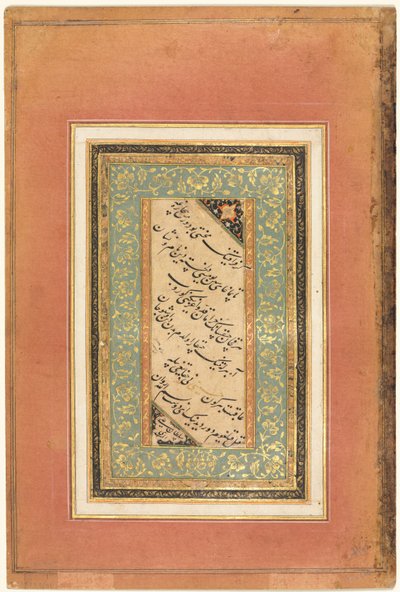 Calligraphy, Persian Verses (verso) by Unknown artist