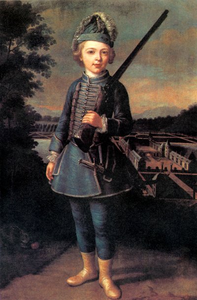 Charles-Joseph de Ligne at About Age 10 in a Fantasy Uniform, in Front of Beloeil Castle by Unknown artist