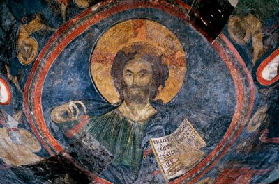 Christ Pantocrator by Unknown artist