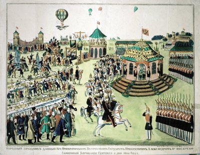 Coronation of Tsar Alexander II in Moscow in 1855 - popular image, Coll. Dollfus by Unknown artist