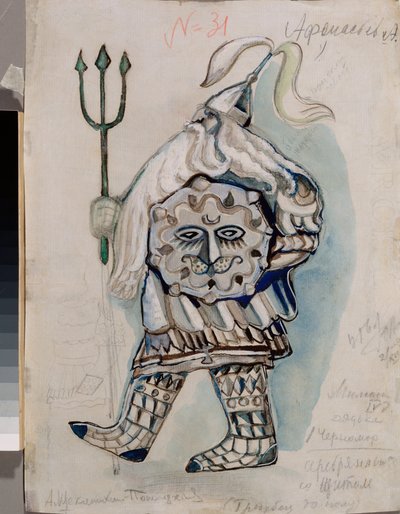 Preparatory Costume for the Opera 