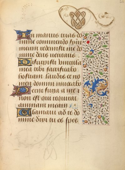 Decorated Text Page by Unknown artist