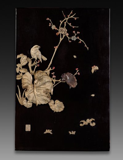 Decorative Panel by Unknown artist